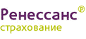 Ренессанс страхование