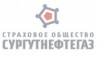 Страховое сообщество СУРГУТНЕФТЕГАЗ